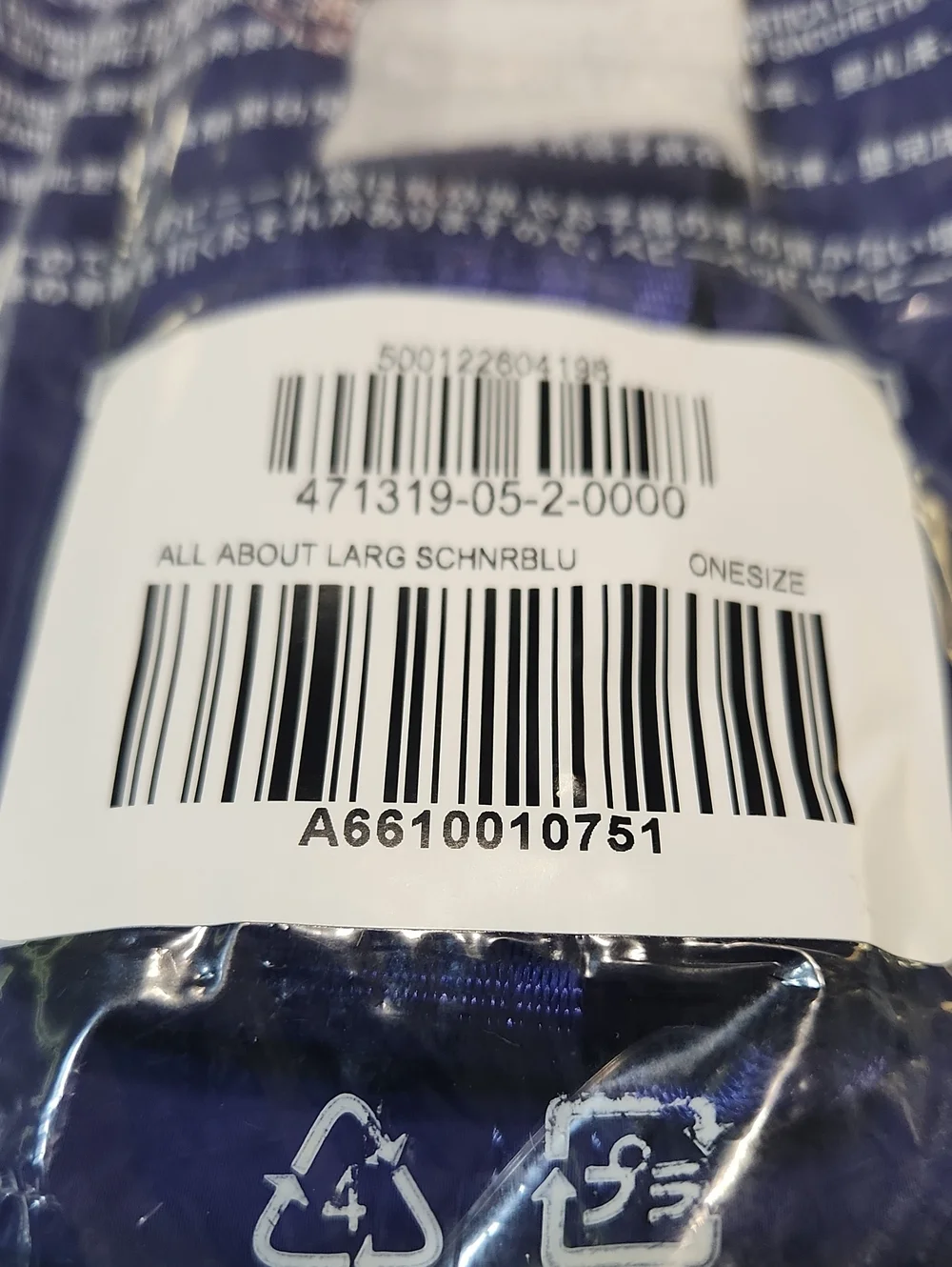 Athleta crossbody bag